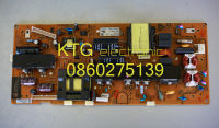 อะไหล่ทีวี (Main Board) เมนบอร์ดทีวี ภาคจ่ายไฟทีวี สวิชชิ่ง โซนี่ SONY รุ่น KDL40CX520