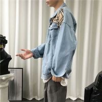 New Mens Denim Jacket with Loose, Comfortable and Fashionable Long Sleeve Jacket