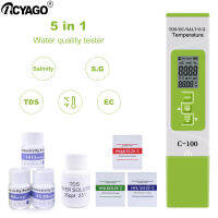 RCYAGO 5 In 1 C-100เครื่องวัดสารละลาย TDS/EC/เกลือ/S.G/TEMP Meter ATC อุณหภูมิพืชสวนน้ำคุณภาพ TDS EC Solutions