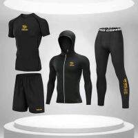【YF】 2023 New Summer SUNLINE Men Fishing Clothing Sun Protection High Resilience 5 Pcs Set Competition Suit