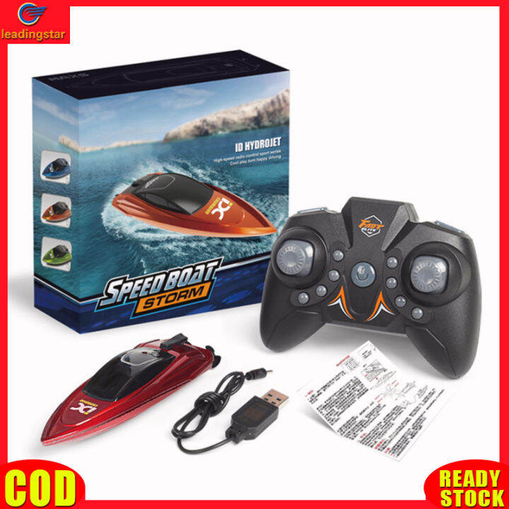 leadingstar-rc-authentic-mini-rc-boat-5km-h-radio-remote-controlled-high-speed-ship-with-led-light-palm-boat-summer-water-toy-pool-toys-models-gifts