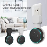 Outlet Wall Mount Holder for Amazon Echo Dot 3rd Tidy Convenient Power Cord Management Bracket Space Saving Speaker Stand Holder