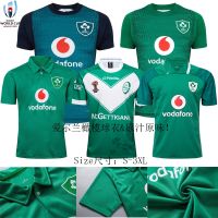 High quality stock 18 and 19 Irish Rugby clothing 17 Irish champion edition olive suit Ireland Rugby Jersey