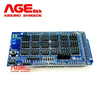 Arduino MEGA2560 Sensor Shield V1.0 สำหรับ Arduino Mega
