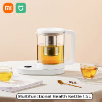 XIAOMI MIJIA สมาร์ทมัลติฟังก์ชั่สุขภาพกาต้มน้ำ1.5L สนับสนุน Mijia APP สแตนเลสชาไฟฟ้าสุขภาพรักษาหม้อน้ำ