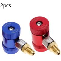 Freon R1234YF Auto Car Quick Coupler Connector Adapters Air Conditioning Refrigerant Adjustable AC Manifold Gauge