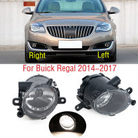 สำหรับ Buick Regal 2014 2015 2016 2017รถกันชนหน้าไฟตัดหมอกโคมไฟ Foglight Foglamp