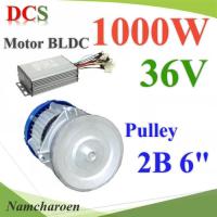 มอเตอร์บลัสเลส DC 36V 1000W ติดตั้งมู่เล่ย์ 6 นิ้ว 2 ร่อง B พร้อมกล่องคอนโทรล BLDC Motor รุ่น BLDC-1000W-36V-Pulley