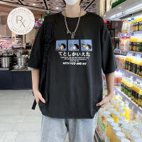 PXshop เสื้อคู่ ผู้หญิงและผู้ชาย สไตล์ฮ่องกง การพิมพ์ เทรนด์ตัวหลวมแขนสั้น อะนิเมะญี่ปุ่นแบบแผน สามสี