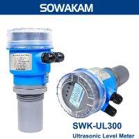 Ygdgs เครื่องวัดระดับอัลตราโซนิค SWK-UL300 20เมตร,เครื่องวัดระดับถังน้ำอัลตราโซนิกเซ็นเซอร์ระดับ RS485ส่งสัญญาณ DC24V แหล่งจ่ายไฟ220V