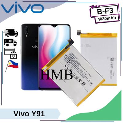 แบตเตอรี่ ใช้สำหรับเปลี่ยน Vivo Y91 Original Battery | Model: B-F3 (4030mAh) High Quality   | **แบตเตอรี่รับประกัน 6 เดือน**