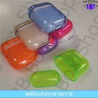 [มาใหม่] BoxBox เคส airpods airpod หูฟังไร้สาย กล่องกันกระแทก เคสกันกระแทก