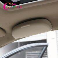 【CW】 Car Sunglasses for Qashqai Dualis Rogue X-trail Livina Interior Refitting Glasses Holder