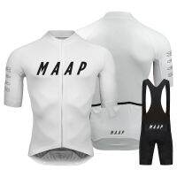 {High-end clothing} Ropa De Ciclismo 2023 MAAP ชุดเสื้อสำหรับปั่นจักรยานทีมมาใหม่ล่าสุดฤดูร้อนแขนสั้นเสื้อผ้าบุรุษ MTB การแข่งขันบนภูเขาไม้แผ่นดินไหว