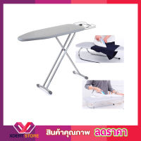 ผ้ารองรีดผ้า ผ้ารองรีดใหญ่ Ironing Board Cover size 140x50cm ผ้ารองรีด ผ้ารองรีดโต๊ะ แผ่นรองรีด ผ้าคลุมรองรีด ที่รองรีดผ้า เนื้อหนา รีดผ้าง่าย