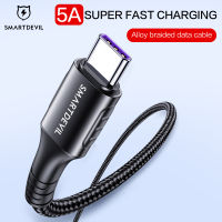 SmartDevilประเภทC 5A Fast Charge 40W Big Power Huaweiสายชาร์จMate 40 Pro P30/P40 Pro/Mate 20 Pro Honor 30 Honor 20 Super Fastชาร์จXiaomi 9 Charger Mate20 Nova7 Redmi Mi 10 Tโปร