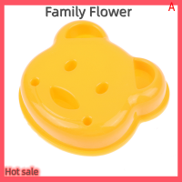 Family Flower Flash Sale แม่พิมพ์แซนวิชรูปกระต่ายการ์ตูนแม่พิมพ์ตัดเค้กคุกกี้ขนมปังเครื่องมือเค้กแม่พิมพ์ฟองดองในครัวใหม่