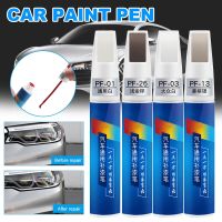 Car Scratch Repair Maintenance Paint Car-styling Remover Painting Pens