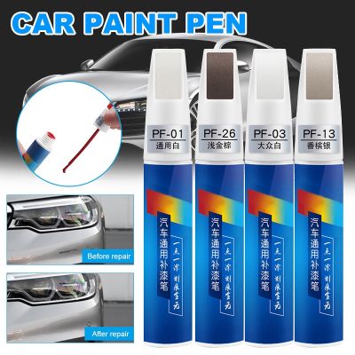 ❀﹊ Auto Car Scratch Repair Agent Pen Care Paint Tools Portable Scratch Remover Patched NJ88 Car Scratches Clear Remover DIY Pens