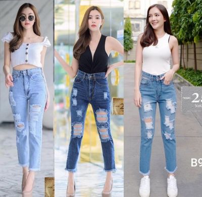 2511 Vintage Denim Jeans by Araya กางเกงยีนส์ กางเกงยีนส์ ผญ กางเกงแฟชั่นผู้หญิง กางเกงยีนส์เอวสูง กางเกงยีนส์ทรงบอย ผ้าไม่ยืด เนื้อผ้านิ่มใส่สบาย