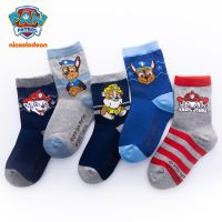 พร้อมส่ง!!!!ถุงเท้าเด็กแรกเกิด ผ้าฝ้าย ถุงเท้าเด็กแรกเกิด กันลื่น Paw patrol ชุดละ 5 คู่ ชุด ถุงเท้าเด็กลิขสิทธิ์แท้ ผ้าฝ้ายแท้ นุ่ม ไม่มีขน