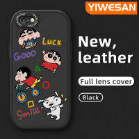 YIWESAN เคสสำหรับ IPhone 6 Plus IPhone 6s,IPhone 8 IPhone 7 Plus Plus Plus SE 2020เคสการ์ตูนน่ารักสีเทียนเล็กๆน้อยๆมีลวดลายใหม่สำหรับเด็กผู้ชายดีไซน์ใหม่โทรศัพท์ดีไซน์ข้างฝาครอบ Lensa Kontak หนังเคสป้องกันแบบบาง