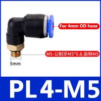 OEK-Pl Elbow Pneumatic Fitting 1/4 3/8 1/2 1/8  Bsp Male Thread Air Quick Connector L Shape Push In  Hose Od 6mm 8mm 10mm 12mm