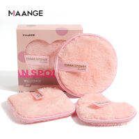 MAANGE 3Pcs แปรงล้างเครื่องสำอางพัฟ Reusable แผ่นผ้าฝ้ายฟองน้ำทำความสะอาด