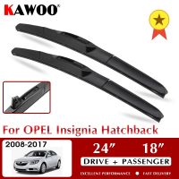 KAWOO Wiper Car Wiper Blade For Opel Insignia Hatchback 2008-2017 Windshield Windscreen Front Window Accessories 24 quot; 18 quot; LHD RHD