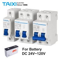 【❂Hot On Sale❂】 rstuth Dc Mcb 24V 48V 96V Dz47เบรกเกอร์ Dc 125a 63a 32a Dz47-63สวิทช์ไฟสำหรับรถและเครื่องกำเนิดไฟฟ้า