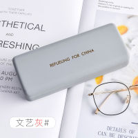 Myopic glasses case women men accessories Portable Eyewear Cases bag sunglasses case box Reading glasses bag Leather glasses box