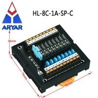 รีเลย์5a 8ช่องสัญญาณ Apan3124 5V 12V 24V เอาต์พุตตัวขับโมดูลบอร์ด Plc เครื่องขยายเสียง