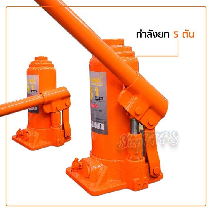 แม่แรง-ไฮโดรลิค-asaki-5-ton