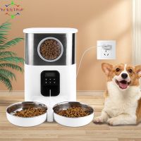 ใหม่ Automatic Time Smart Feeder สำหรับแมวและสุนัข Automatic Pet Feeder เครื่องจ่ายอาหารแห้งไฟฟ้า 3.5L 4.5L Bowl