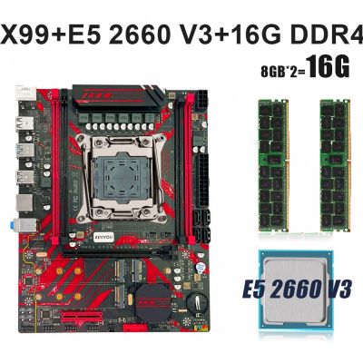 X99มาเธอร์บอร์ดที่มี E5 XEON ขนาด2660 V3และ16GB อีซีซีอาร์อีจี DDR4ชุดคอมโบ RAM Xeon X99สำหรับเกมเมอร์