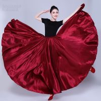 Women Gypsy Long Skirts Dancer Solid Color Purple Gold Dance Satin Skirt Yi and Uyghur Tibetan Dance Performance Costumes