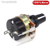 ๑∏ 1 Sets Handle Length 20mm WH138 B1K B5K B10K B50K B100K B200K B500K Ohm Single Turn Potentiometer Variable Resistors