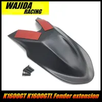 FOR BMW K1600GT K1600GTL Motorcycle Accessories ABS Front Fender Extension K1600 GT GTL