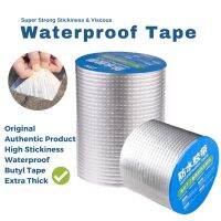 Super Waterproof Tape Stop Leaks Seal Repair Garden Hose Water Bonding Tube Pipe Pool Rescue Adhesive Insulating Duct Fix Tape Adhesives  Tape