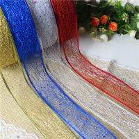 【CC】 Glisten Messy Wire Wedding Birthday Decoration Streamer Making Bows Accessories