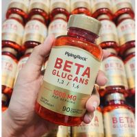 ของแท้ นำเข้า GET NOW โค้ด20%‼️ เบต้ากลูแคน Beta Glucan 1,3/1,6 1,000 mg. (90แคปซูล) ต้านมะเร็ง เสริมภูมิคุ้มกัน