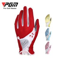 PGM Golf Gloves Womens Golf PU Leather with Non-slip Granular Gloves