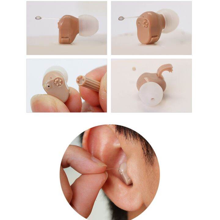 zzooi-mini-size-ear-hearing-aid-sound-amplifier-micro-wireless-hearing-aids-for-elderly-best-invisible-hearing-device-for-right-left