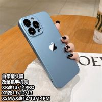 xr บอดี้ 14 pro เครื่องดัดแปลง Apple XR เปลี่ยน 13pro เคสศัพท์ Ultimate Edition XR เปลี่ยน 111213pro เคสศัพท์มือถือพร้อมฟิล์มเลนส์