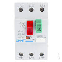 CHINT NS2เครื่องยนต์ป้องกันอุปกรณ์ตัดวงจรมอเตอร์สตาร์ท40A สามเฟส50A 60A NS2-80B ป้องกันการโอเวอร์โหลด