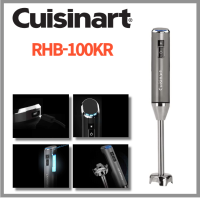 Cuisinart RHB-100KR EvolutionX ไร้สายชาร์จได้ปั่นผสมมือ