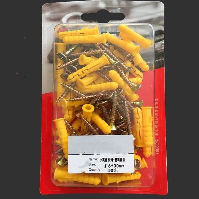 ✕☬♗ Plastic Expansion Tube Pipe Self Tapping Wall Anchors Drilling Woodworking Plugs Plastic Expansion With Metal Screw kit