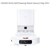 Xiaomi Mijia หุ่นยนต์ถูพื้นการทำความสะอาดด้วยตนเอง2 Pro 4000PA หุ่นยนต์ทำความสะอาดสมาร์ทโฮมอุปกรณ์ทำความสะอาดเครื่องดูดฝุ่นนำทางกำจัดสิ่งสกปรก