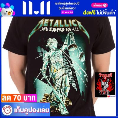 เสื้อวง METALLICA เสื้อวินเทจ ผ้าร้อยแท้ เมทัลลิกา ไซส์ยุโรป RCM555