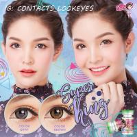 Pretty Doll  king gray สายตาปกติ สายตาสั้น 450 รหัสสินค้า 045 HelloBeautyCenter